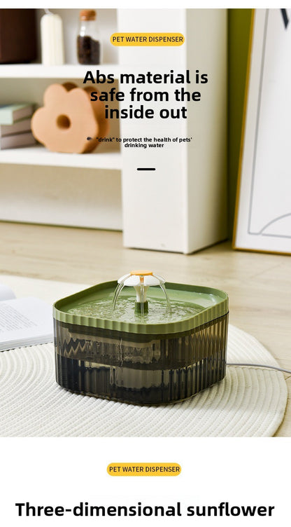 Cat Smart Plug In Water Dispenser Auto Flowing for Cats Dogs Universal Silent High Capacity