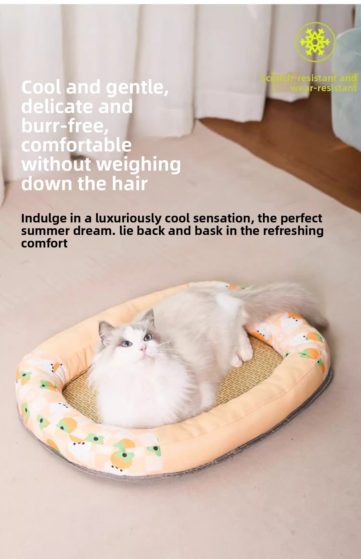 Summer Special Pet Cooling Pad Oval Track Thick Dog Bed Pet Essentials