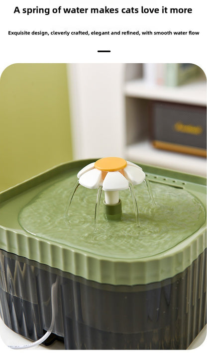 Cat Smart Plug In Water Dispenser Auto Flowing for Cats Dogs Universal Silent High Capacity