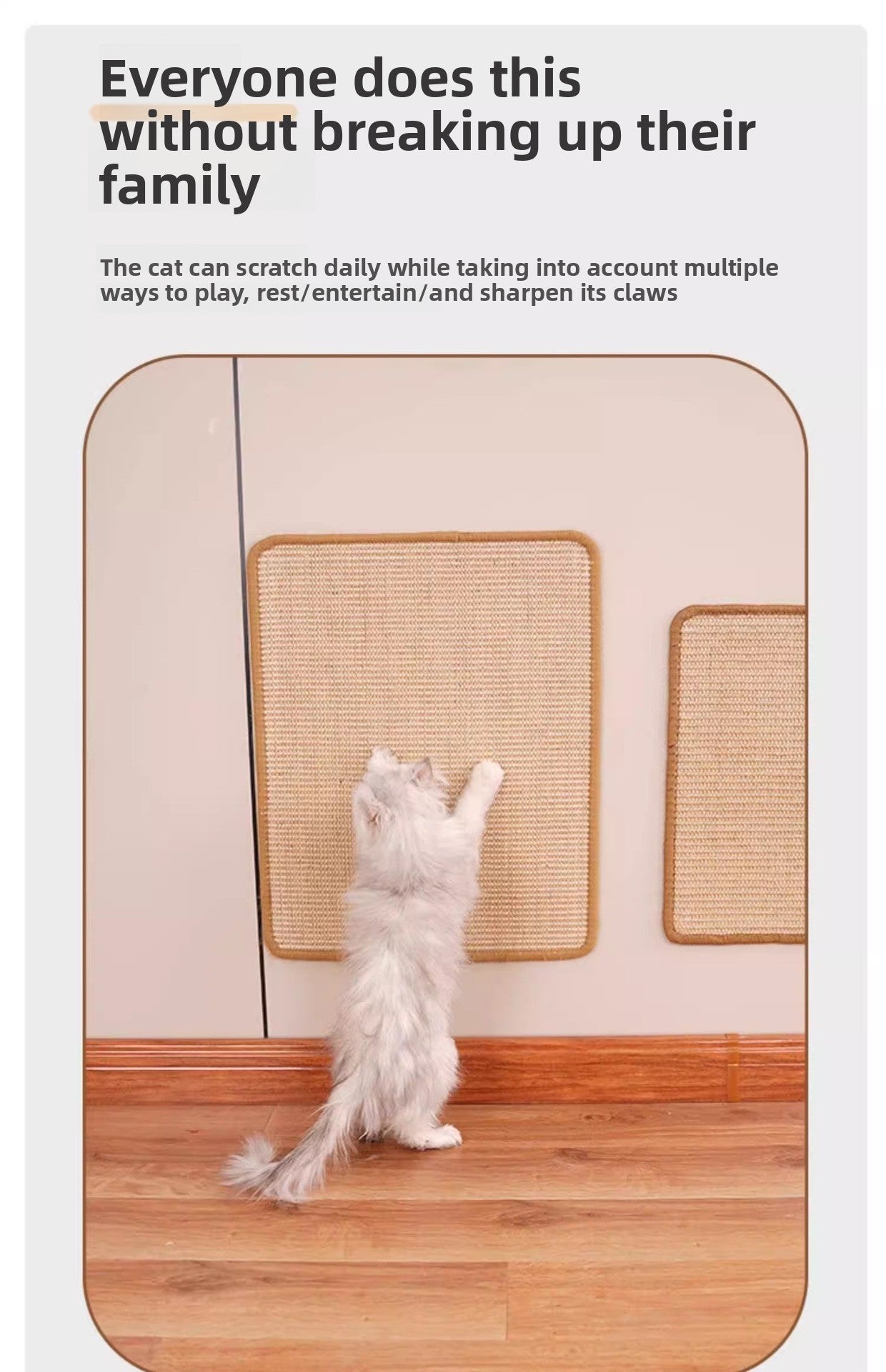 Vertical Wall Sticker Cat Scratch Board Sisal Material Wear Resistant Anti Scratch Sofa Pad Toy
