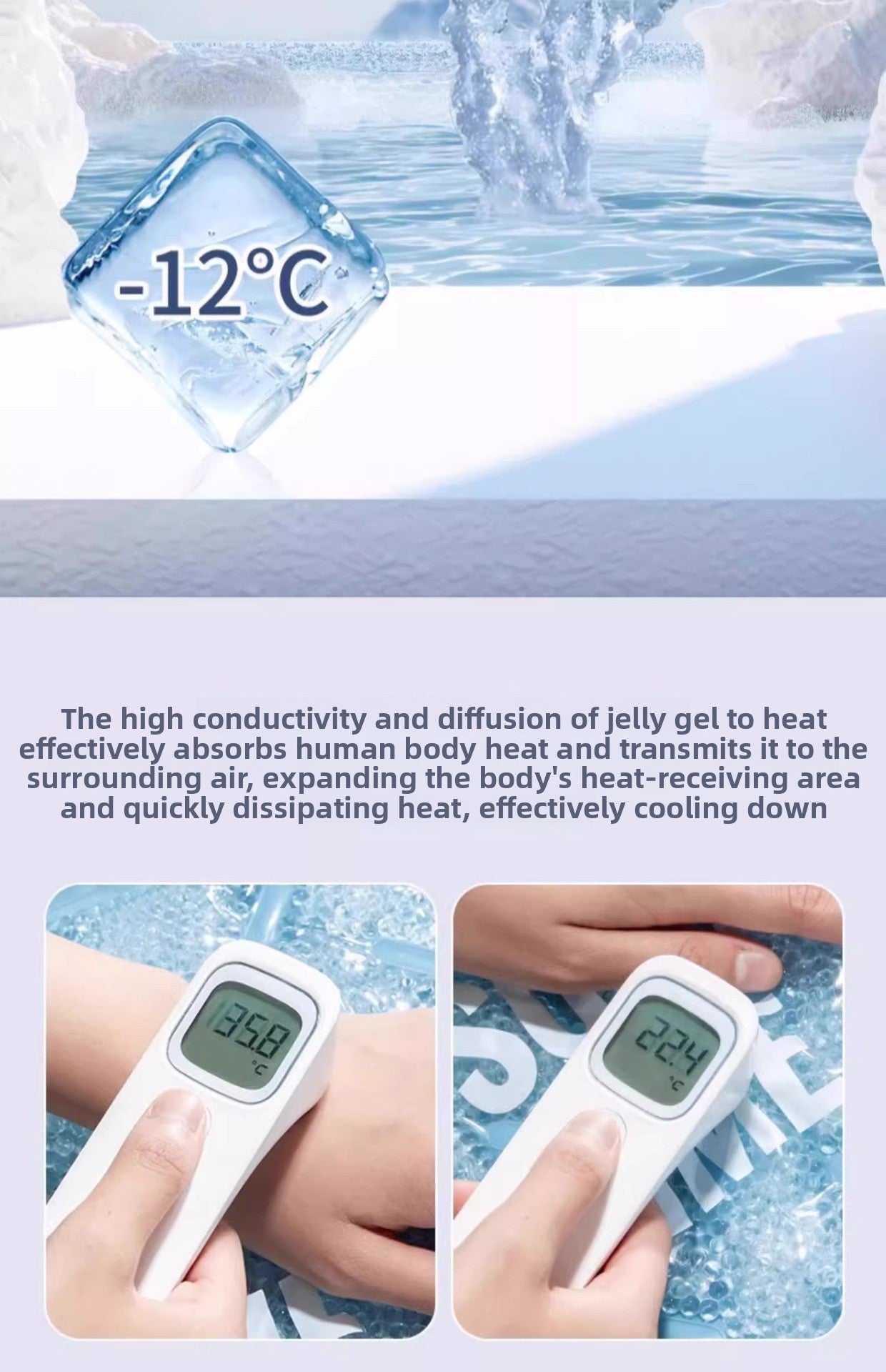 Ice Pad Cooling Solution for Student Dormitory Office Nap Car Waterproof Summer Seat