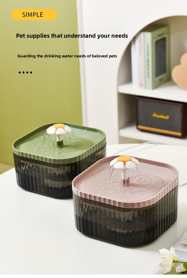 Cat Smart Plug In Water Dispenser Auto Flowing for Cats Dogs Universal Silent High Capacity