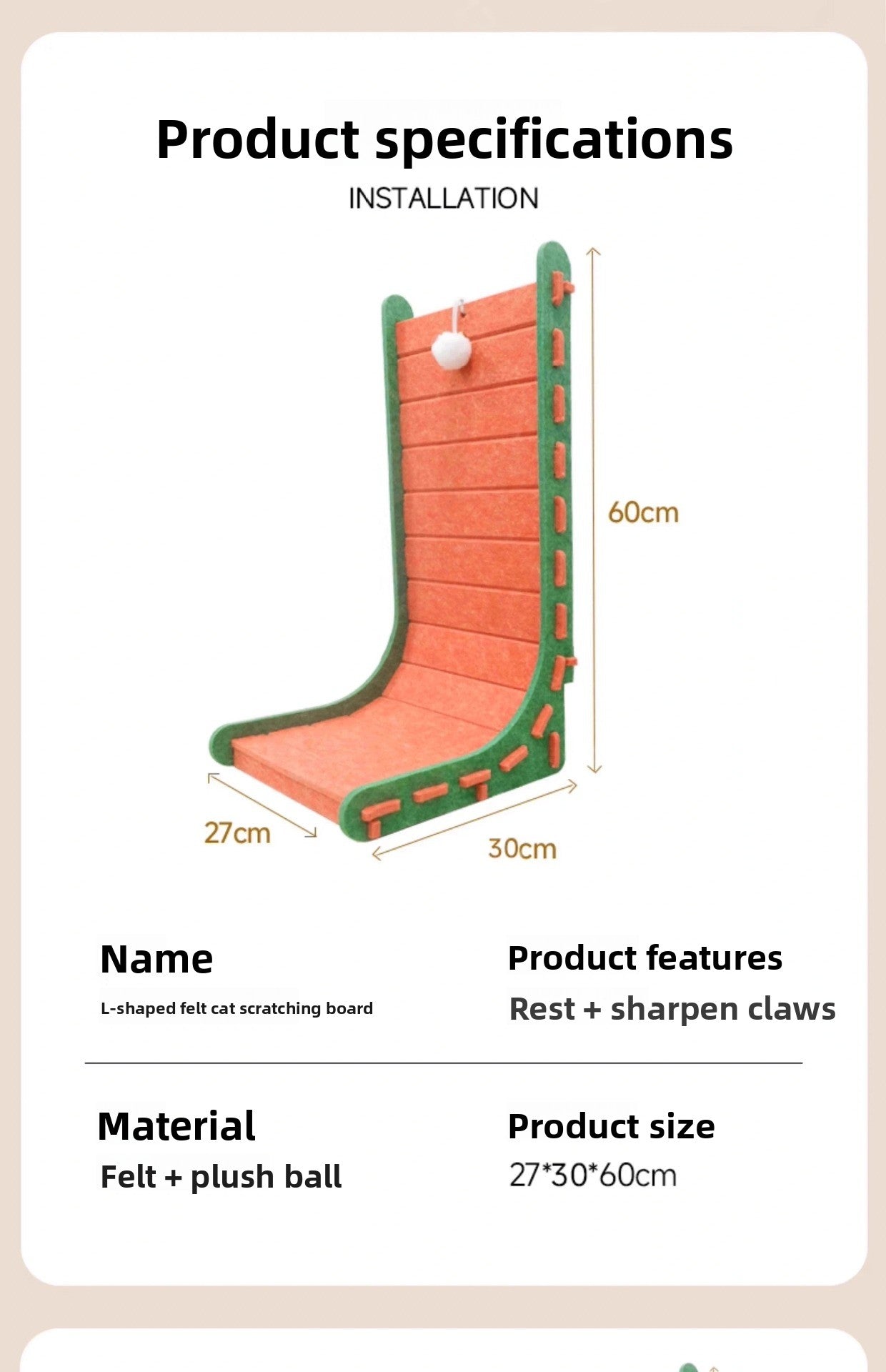 Large Felt LShaped Vertical Cat Scratching Board WearResistant Detachable Toy