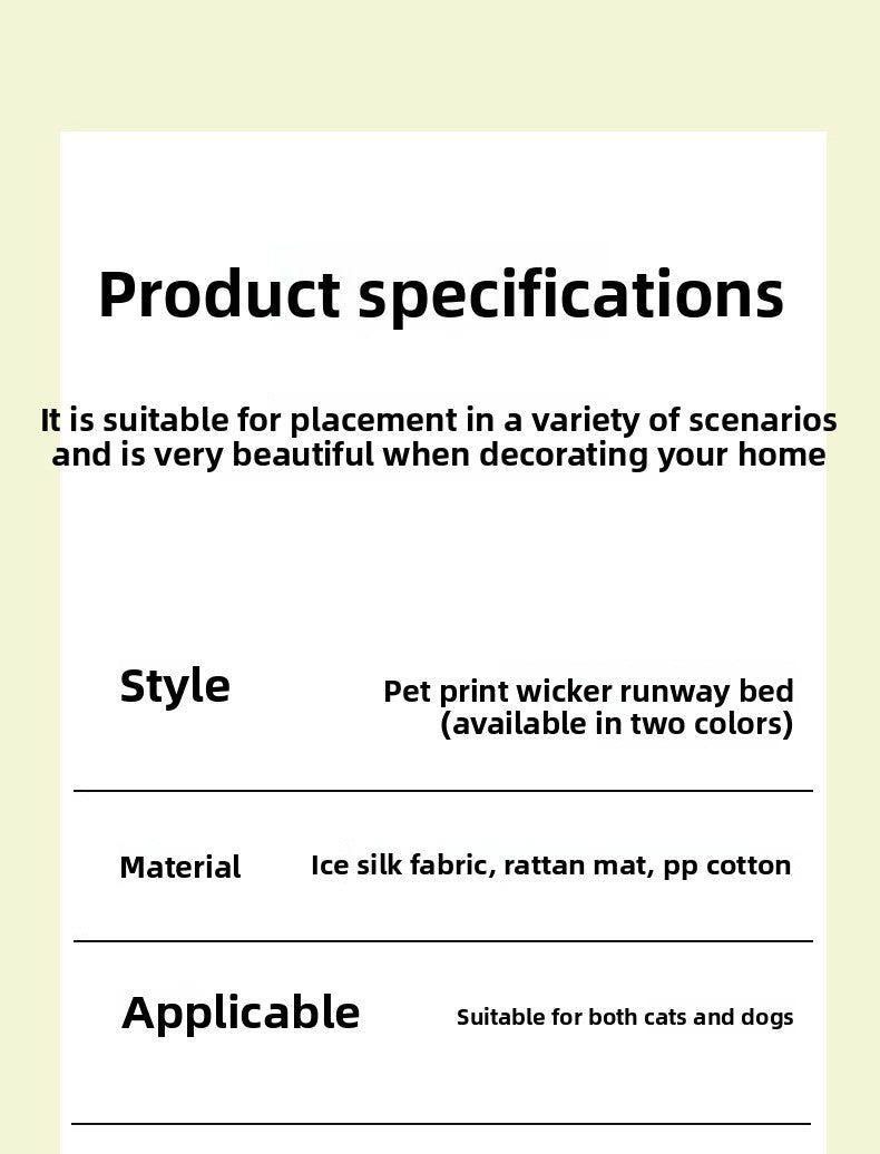 Summer Special Pet Cooling Pad Oval Track Thick Dog Bed Pet Essentials