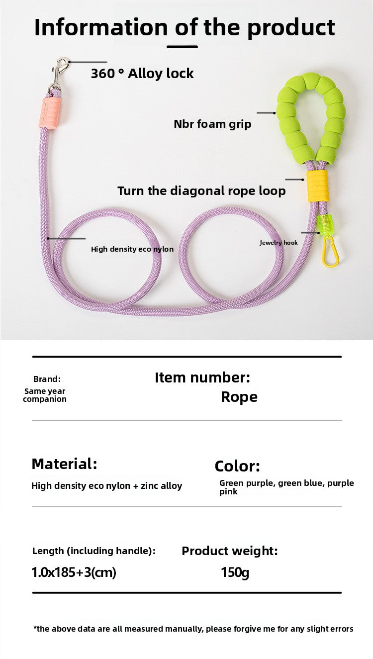 Pet Explosion Proof Chest Harness P Strap Anti Escape Dog Leash Gear