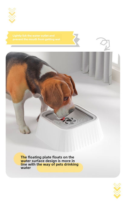 Pet Water-Proof Neck Guard Floating Bowl Anti-Spill Anti-Skid Drinking Tool