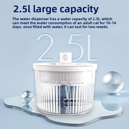 Pet Water Dispenser Smart Sensor Cat Automatic Water Feeder Circulation Non-Electric Large Capacity Long Battery Life