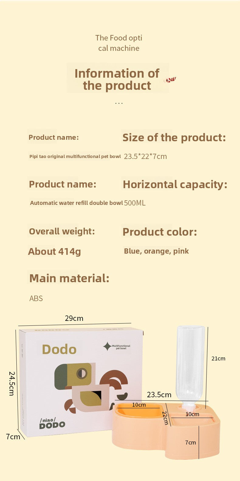 New Cat Food Set: Auto Feeding Bowl Drinking Device & Neck Protection Wholesale