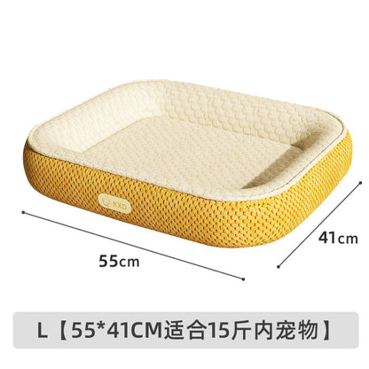 Ice Bean Dog Cat Bed New Summer Cool Mat Universal Pet Car Bed All Season