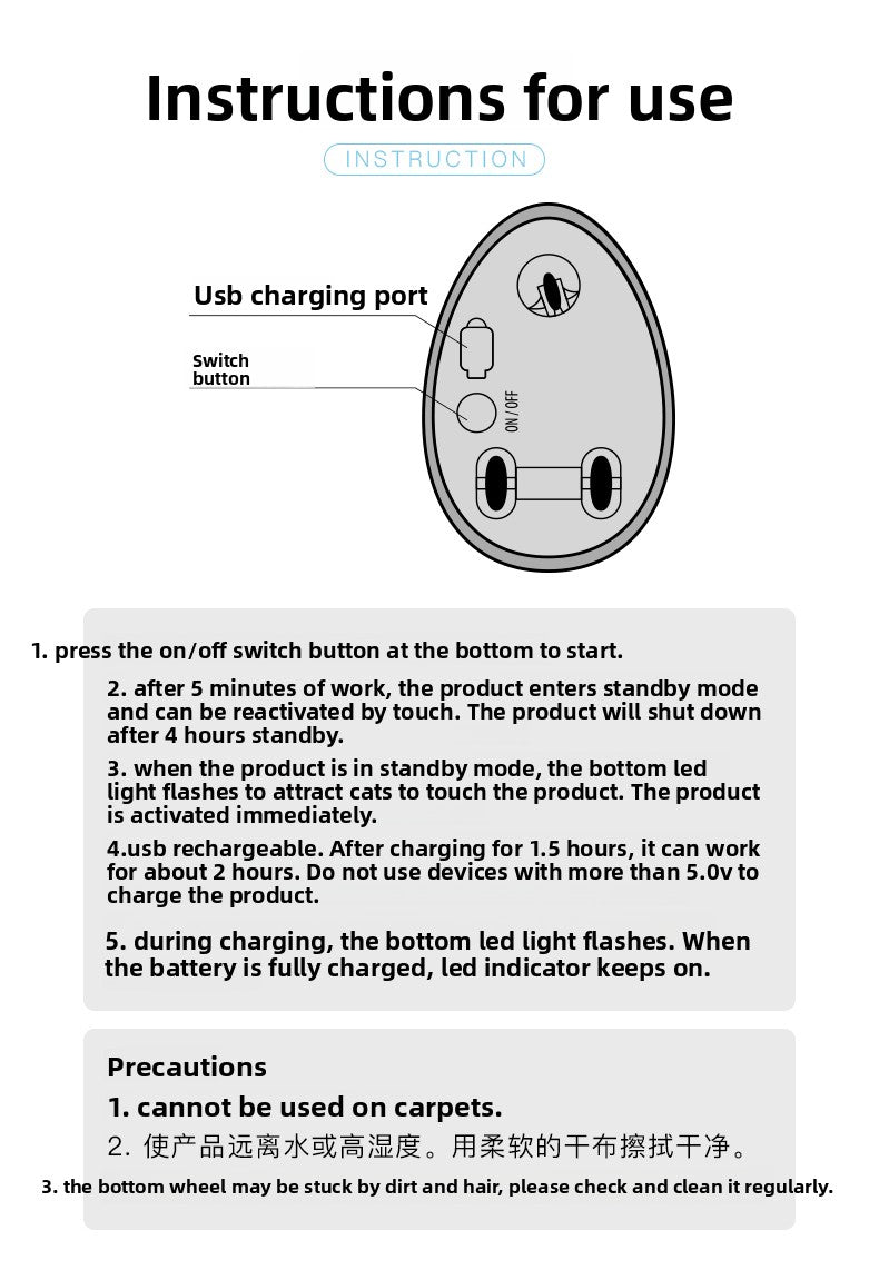 Smart Electric Mouse Cat Toy for Self Play USB Rechargeable