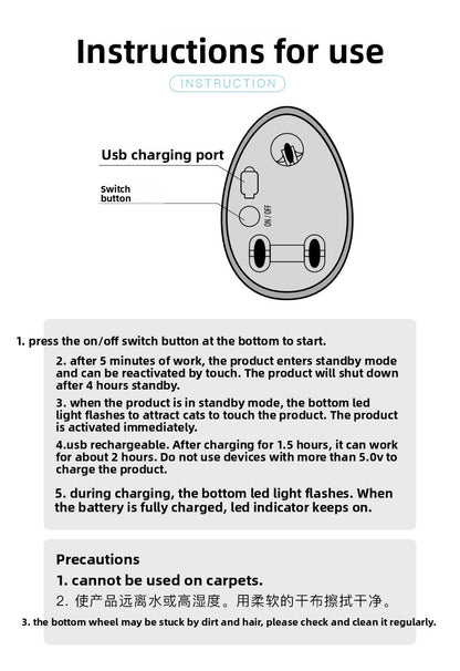 Smart Electric Mouse Cat Toy for Self Play USB Rechargeable