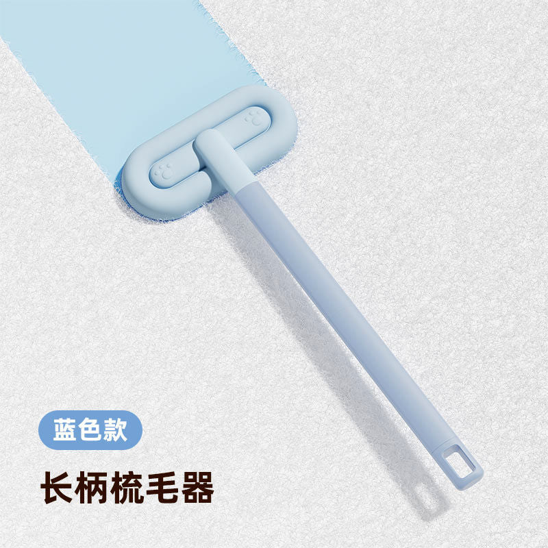 Pet Hair Remover Brush Hair Suction Tool Cat Hair Cleaner for Carpet Sofa