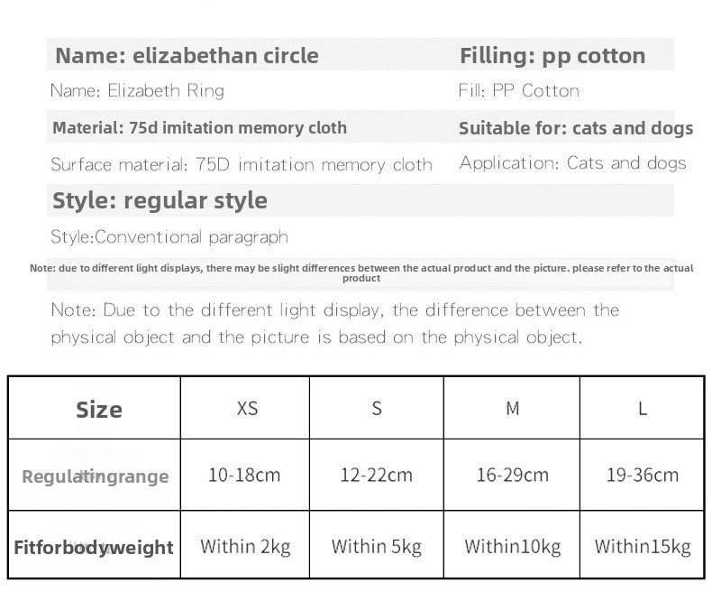 Pet Elizabethan Collar Anti-Bite Anti-Lick Soft Headband Cat Dog Neutering Shame Collar Adjustable Neckband