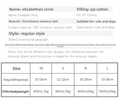 Pet Elizabethan Collar Anti-Bite Anti-Lick Soft Headband Cat Dog Neutering Shame Collar Adjustable Neckband