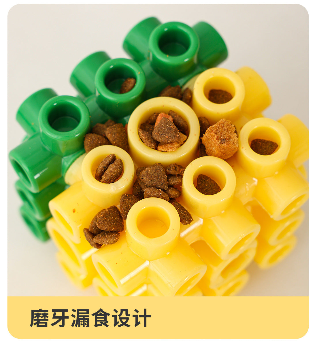 Interactive Dog Toy Treat Dispensing Ball for Teeth Cleaning Training Cube Food Puzzle Boredom Reliever Durable Chew Toy for Dogs