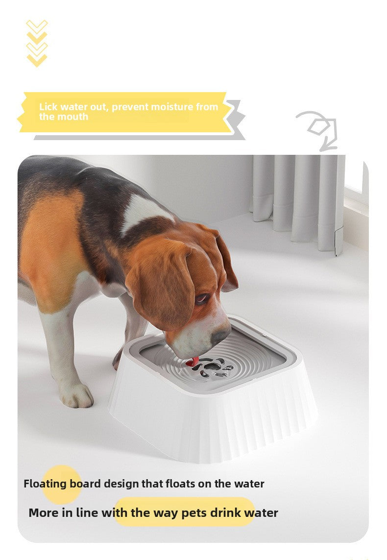 Dog Cat Water Bowl with Non Wet Mouth Floating Basin Buoyancy Neck Protection