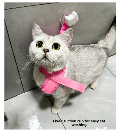 Professional Cat Bathing Restraint System Adjustable Grooming Strap with Strong Suction Cups Anti Movement Safe Cleaning Tool for Cats and Small Dogs