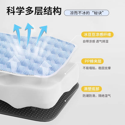 Dog Cat Ice Silk Summer Cooling Sleeping Mat for Pets Comfort