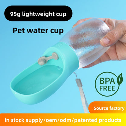 Portable Pet Water Bottle for Dogs and Cats Leak Proof Outdoor Travel Water Dispenser with Foldable Bowl