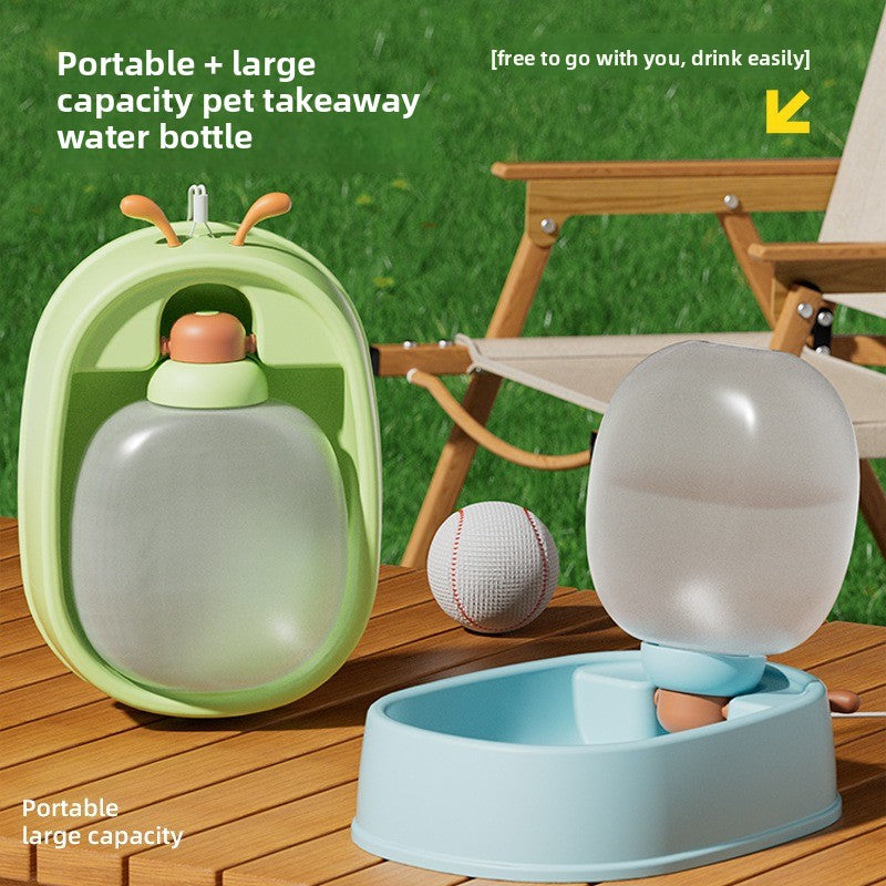 Portable Pet Water Cup Little Bug Outdoor Large Capacity Dog Bottle