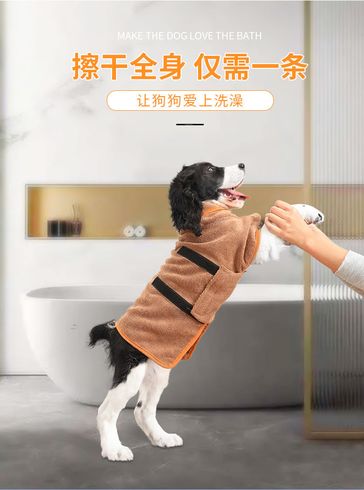 Pet Bath Towel Dog Can Wear Full Body Shower Super Absorbent Bathrobe Towel Blanket