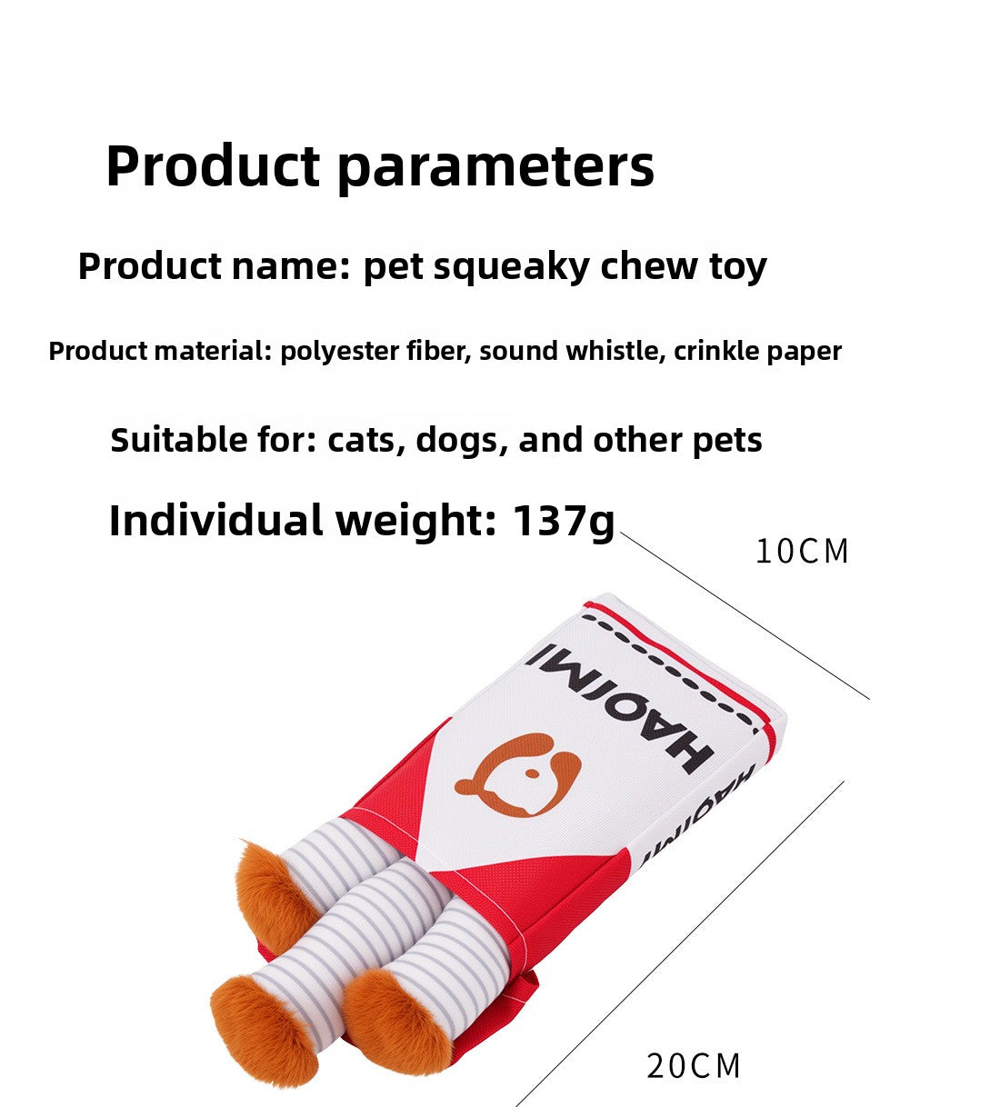 Dog Plush Sound Toy Imitation Cigarette Self-Entertainment Durable Chew Pet Supplies