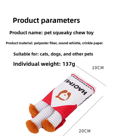 Dog Plush Sound Toy Imitation Cigarette Self-Entertainment Durable Chew Pet Supplies