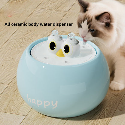 Premium Quiet Ceramic Cat Dog Water Fountain Automatic Circulating Drinker with Filter for Fresh Water