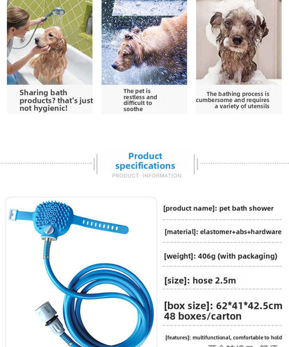 Pet Bathing Artifact Dog Cleaning and Grooming Tool Pet Bathing Spray Head Massage Shower
