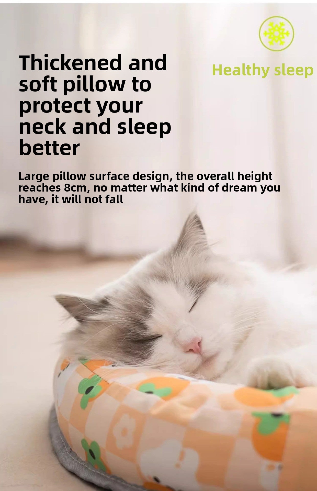 Summer Special Pet Cooling Pad Oval Track Thick Dog Bed Pet Essentials