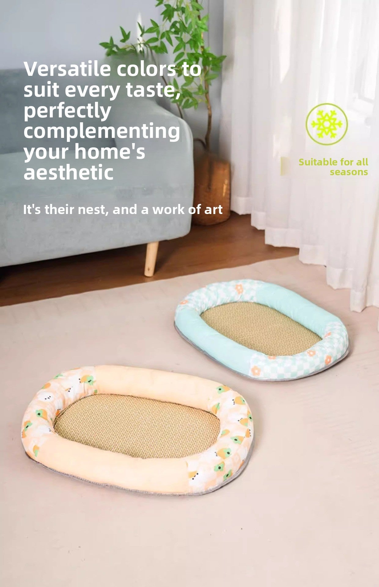 Summer Special Pet Cooling Pad Oval Track Thick Dog Bed Pet Essentials