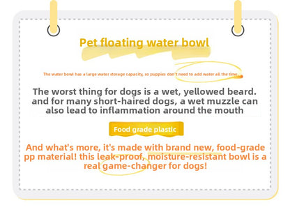 Dog Cat Water Bowl with Non Wet Mouth Floating Basin Buoyancy Neck Protection
