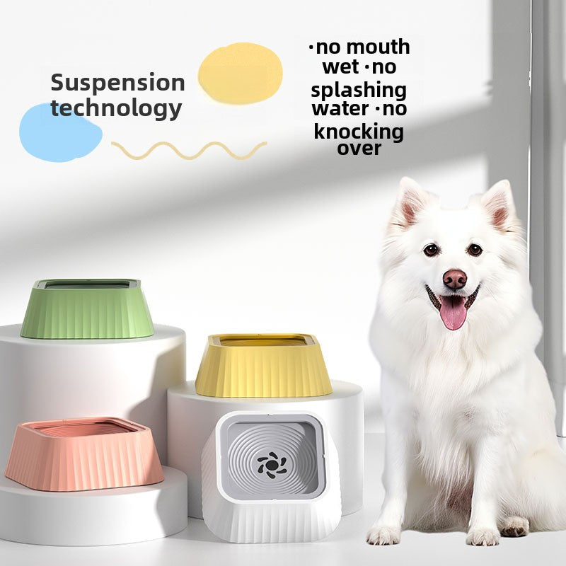 Pet Water-Proof Neck Guard Floating Bowl Anti-Spill Anti-Skid Drinking Tool