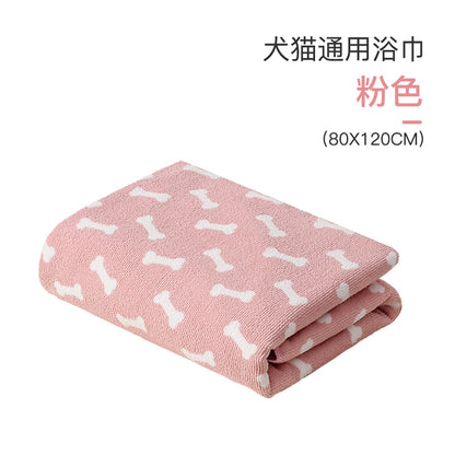 Pet bath towel large cat dog absorbent towel absorbent soft coral fleece