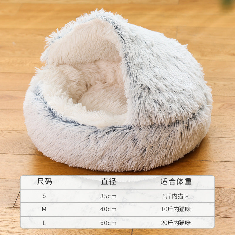 Pet plush nest dog warm half pack cat nest deep sleep plush cat nest