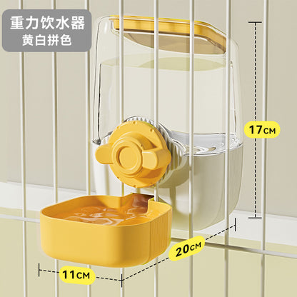 Pet water dispenser, cage feeder, dog food utensils, large-capacity non-calorie feeder, ball water dispenser