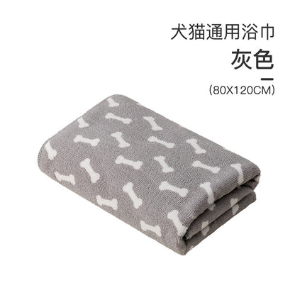 Pet bath towel large cat dog absorbent towel absorbent soft coral fleece