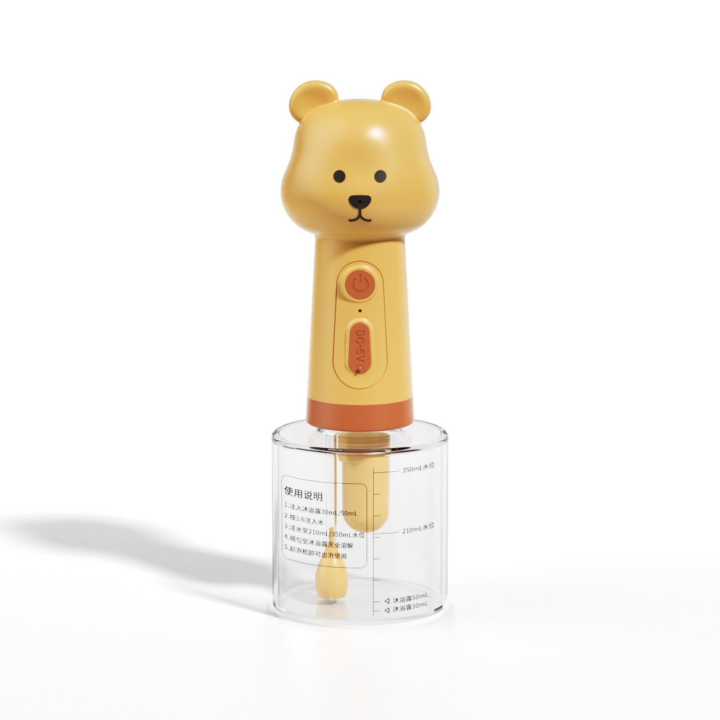 Professional Pet Bath Foam Maker Machine Automatic Foamer for Dogs Cats with Adjustable Dilution Bottle and Cute Yellow Duck Design