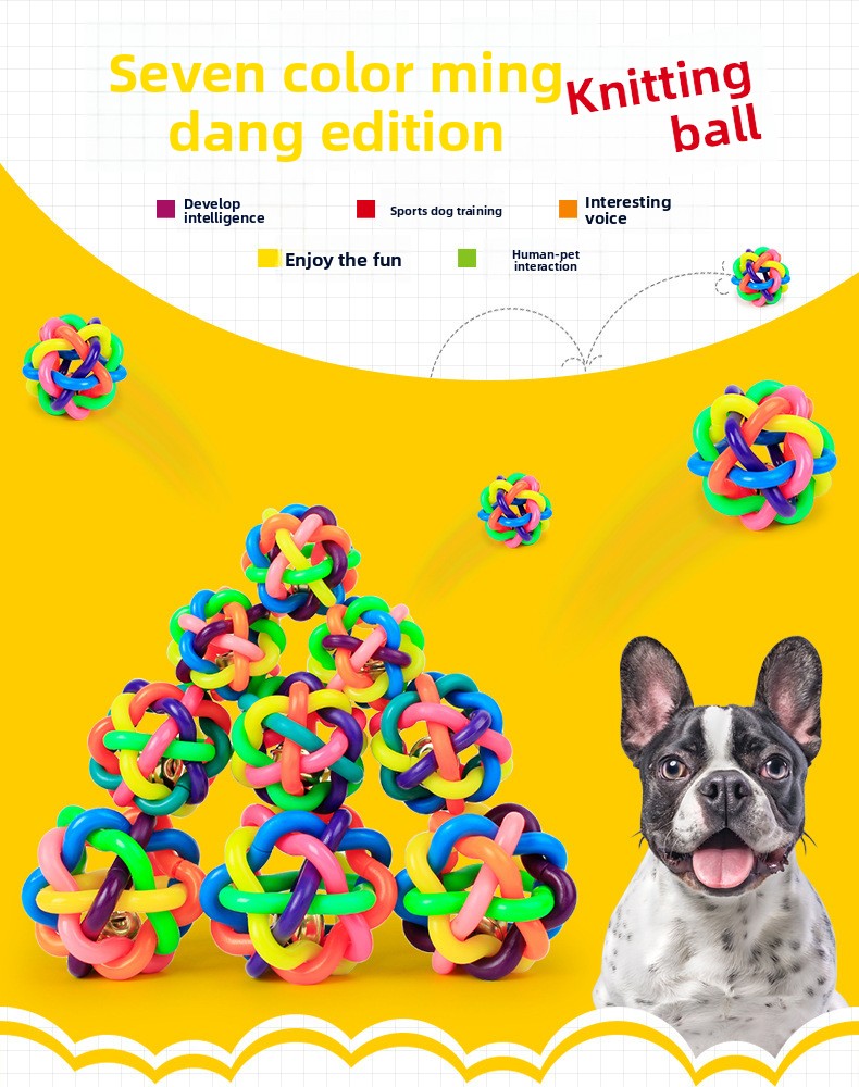 Interactive Dog Training Woven Bell Rubber Chew Ball with Colorful Design