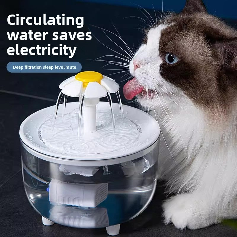 Silent Automatic Cat Water Dispenser Large Capacity Pet Fountain Anti Black Chin Bowl