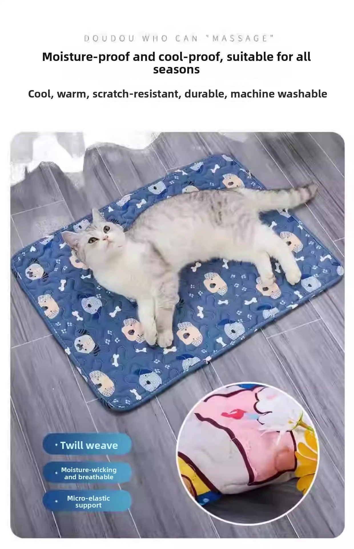 All Season Pet Mat Dog Cat Sleeping Pad Summer Cooling Dog Bed Essentials