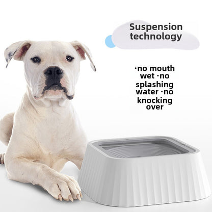 Pet Water-Proof Neck Guard Floating Bowl Anti-Spill Anti-Skid Drinking Tool