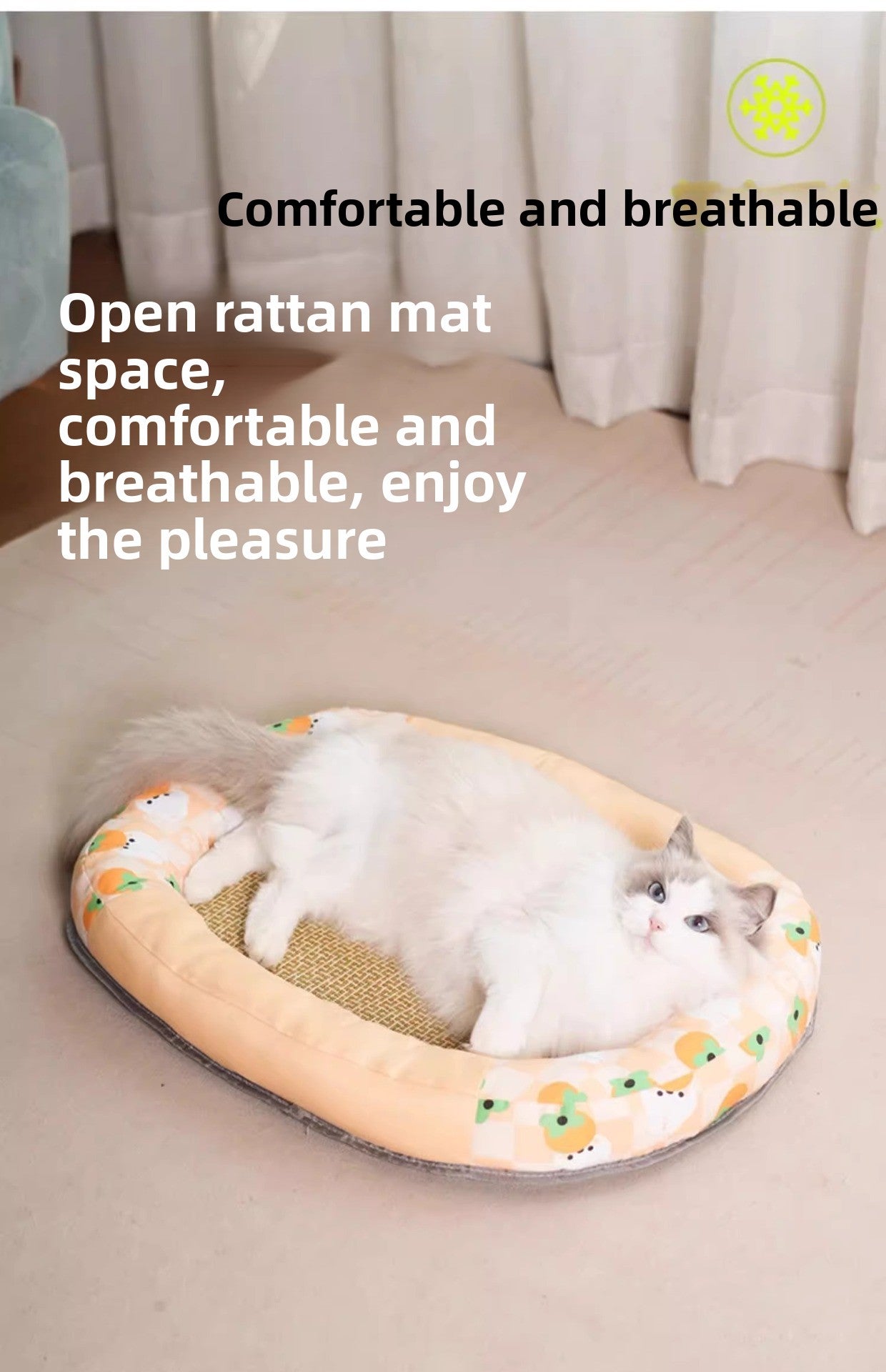 Summer Special Pet Cooling Pad Oval Track Thick Dog Bed Pet Essentials