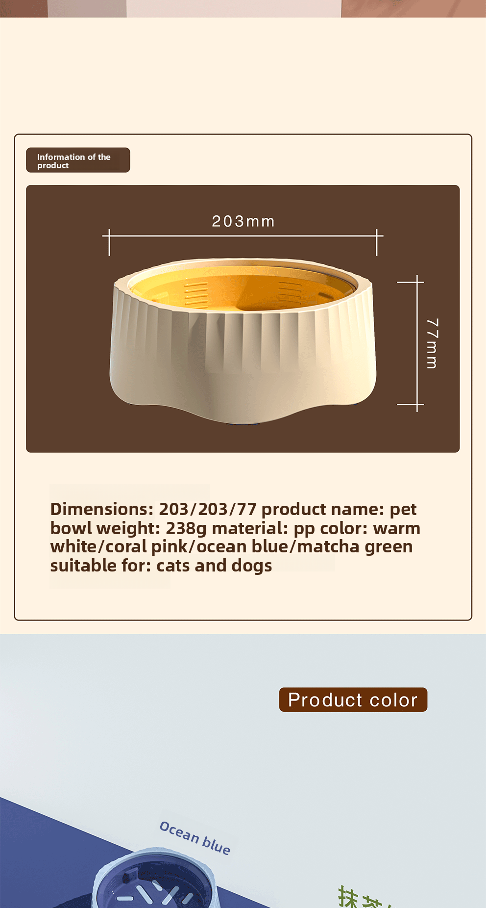 Pet Slow Feeder Bowl 2-in-1 New Dog Anti-Tip Bowl Cat Dog Supplies New Non-Slip Dog Bowl
