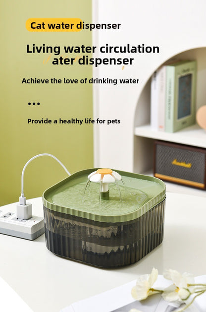 Cat Smart Plug In Water Dispenser Auto Flowing for Cats Dogs Universal Silent High Capacity