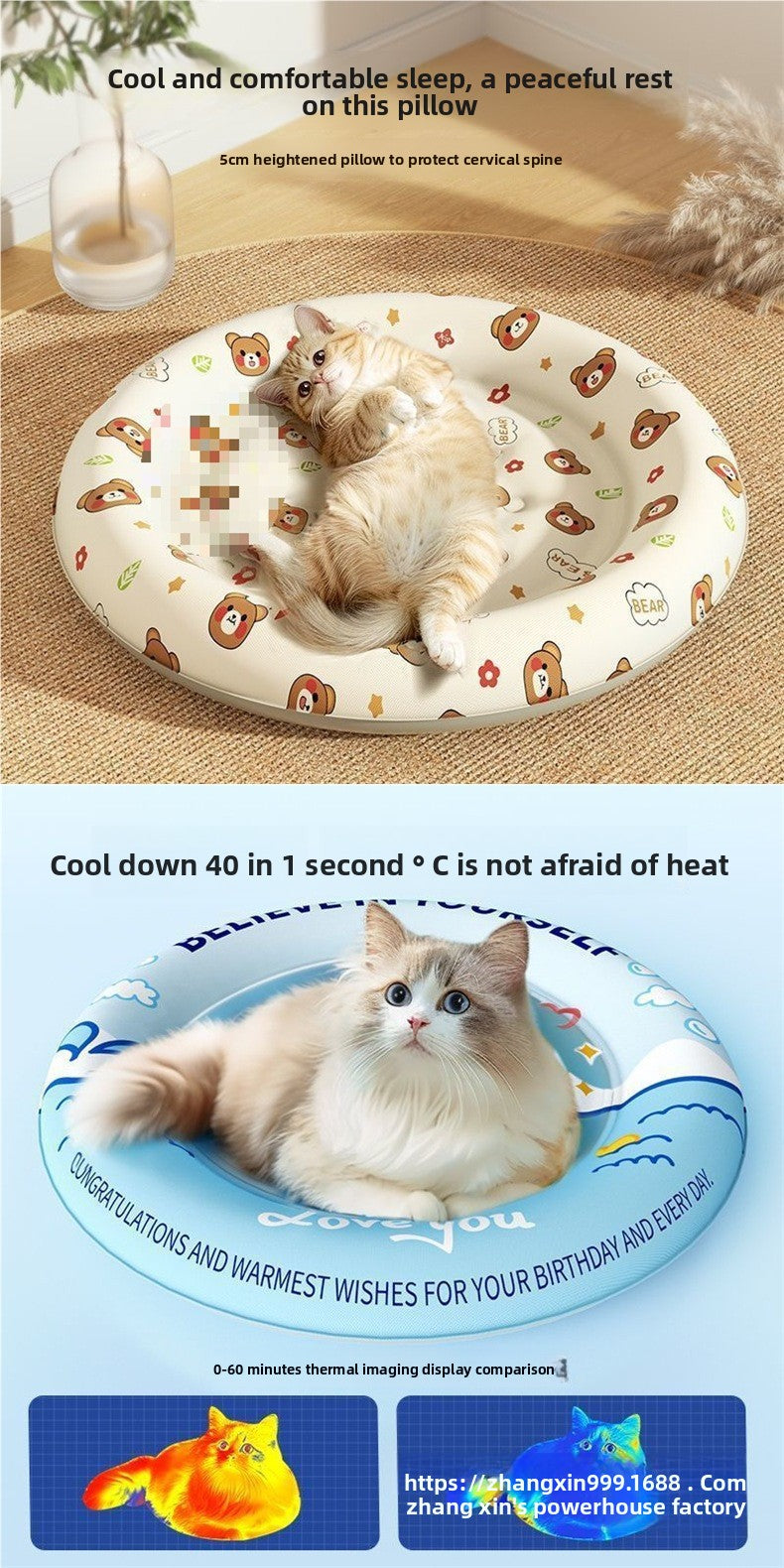 Dog Cat Ice Cool Mat Pad Summer Sleeping Floor Cooling Supplies Nest