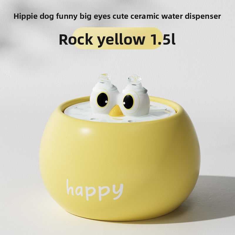 Premium Quiet Ceramic Cat Dog Water Fountain Automatic Circulating Drinker with Filter for Fresh Water