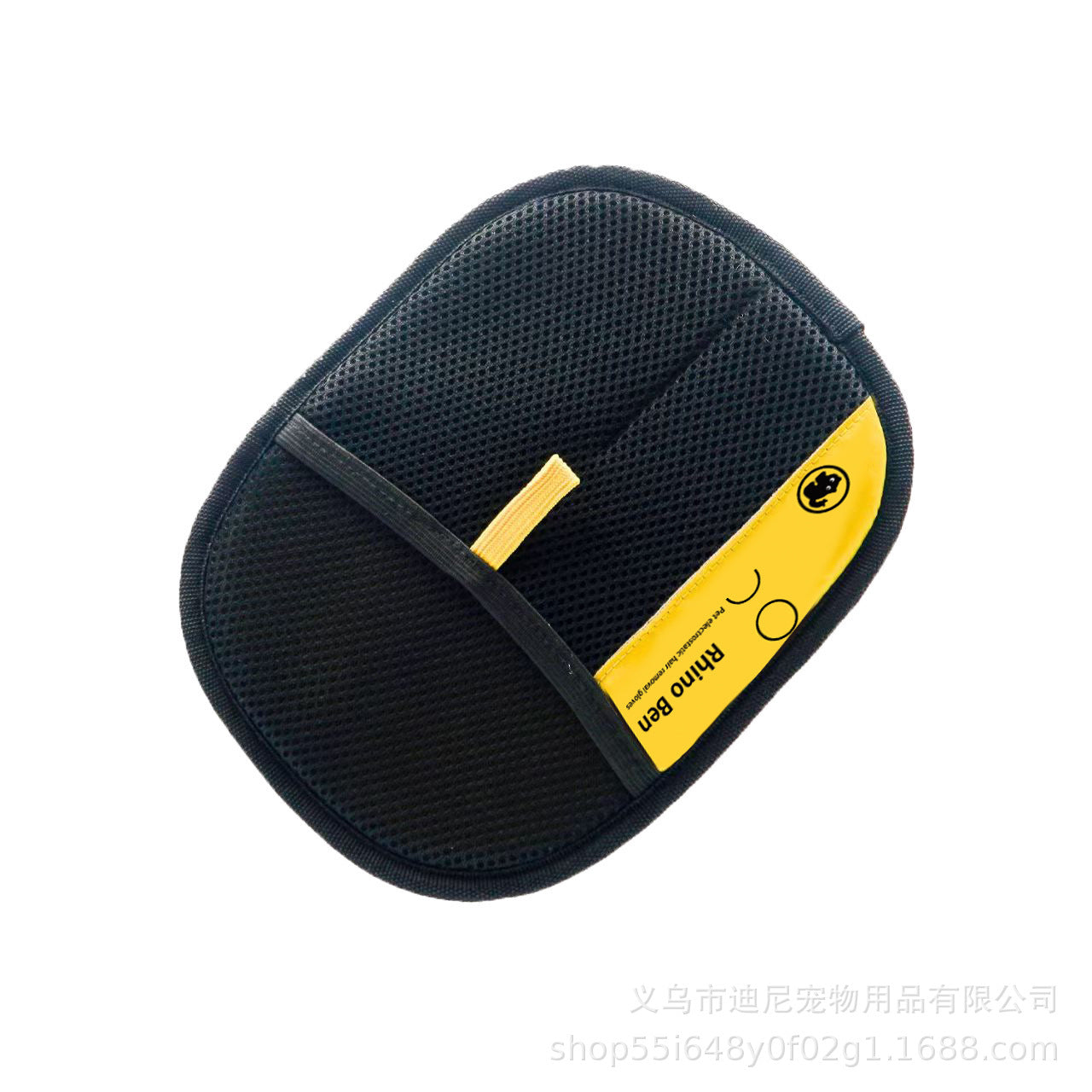 Pet Hair Removal Glove Cat Hair Remover Cat Hair Removal Tool Pet Grooming Brush Hair Sticky Roller Dog Double-Sided Brush