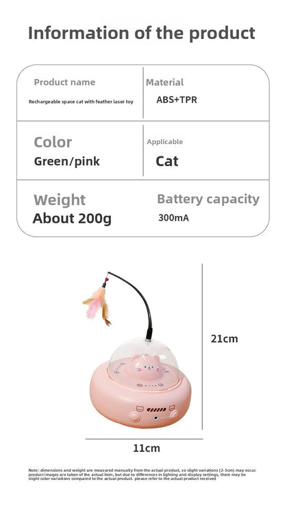 Rechargeable Electric Cat Toy Teaser Wand Laser Light Infrared Entertainment