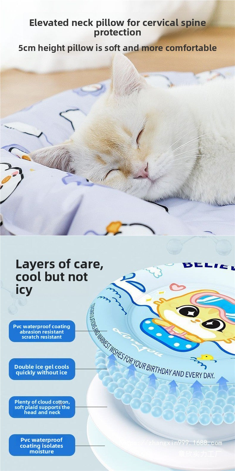 Dog Cat Ice Cool Mat Pad Summer Sleeping Floor Cooling Supplies Nest